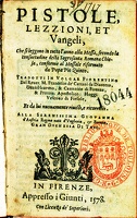 Anonimo (1578)