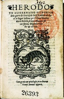 Erodoto (1539) 1