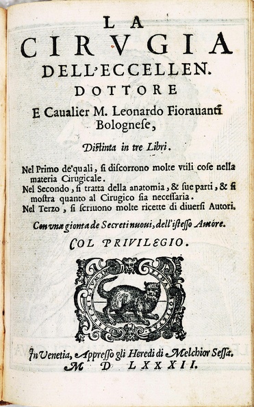 Fioravanti (1582)_2.jpg