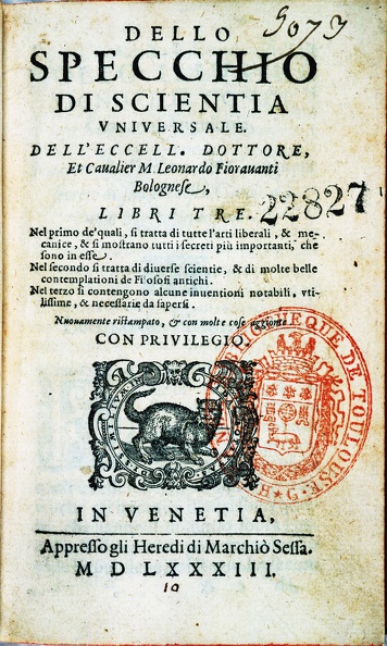 Fioravanti (1583).jpg