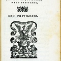 Gabiani (1551)