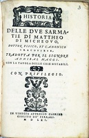 Giovio (1561)