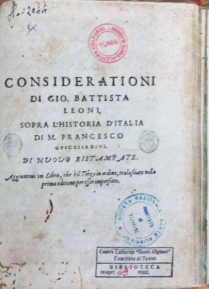 Considerationi di Gio. Battista Leoni sopra l’historia d’Italia di M. Francesco Guicciardini.jpg