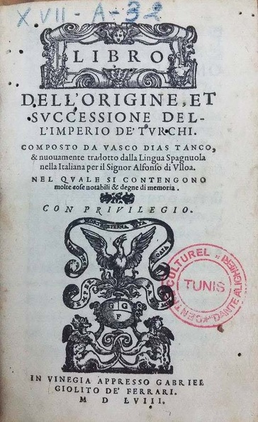 Libro dell’Origine et succesione dell’Imperio de’ Turchi.jpg